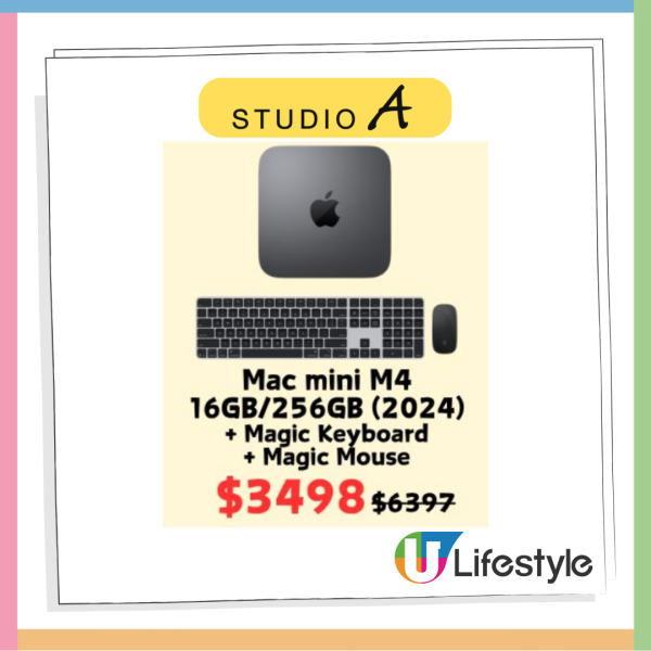 Logitech 雙11「最後召集」電腦配件低至6折 電競滑鼠$449起【附完結時間】