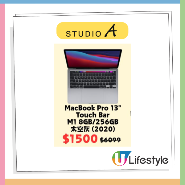 Logitech 雙11「最後召集」電腦配件低至6折 電競滑鼠$449起【附完結時間】