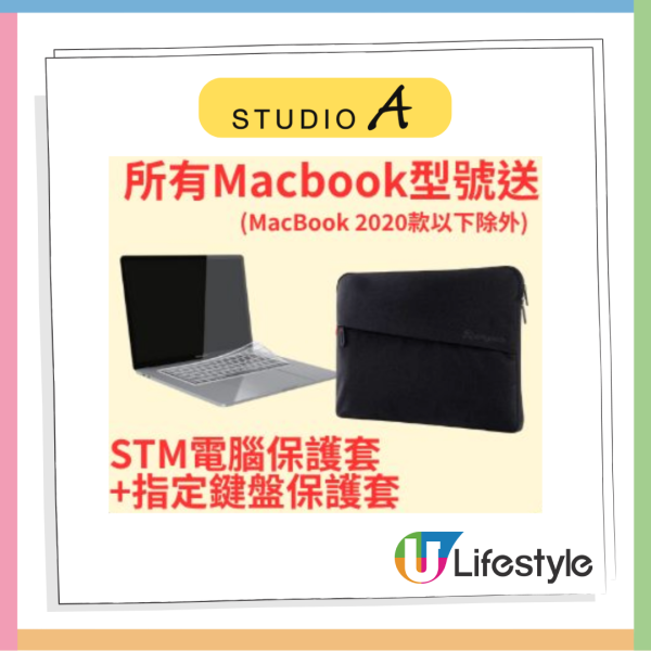 Logitech 雙11「最後召集」電腦配件低至6折 電競滑鼠$449起【附完結時間】