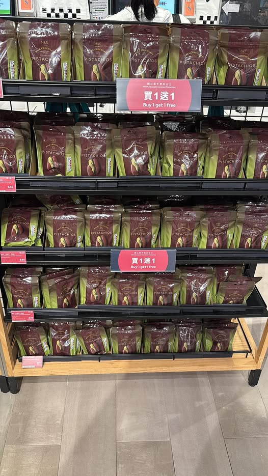 M&S超市海鹽開心果朱古力買一送一 網民直擊優惠背後隱藏一原因 附小編精選馬莎小食17款爆紅！