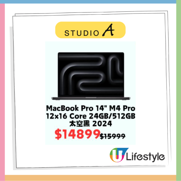 Logitech 雙11「最後召集」電腦配件低至6折 電競滑鼠$449起【附完結時間】