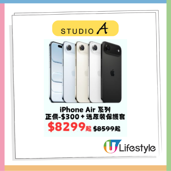 Logitech 雙11「最後召集」電腦配件低至6折 電競滑鼠$449起【附完結時間】