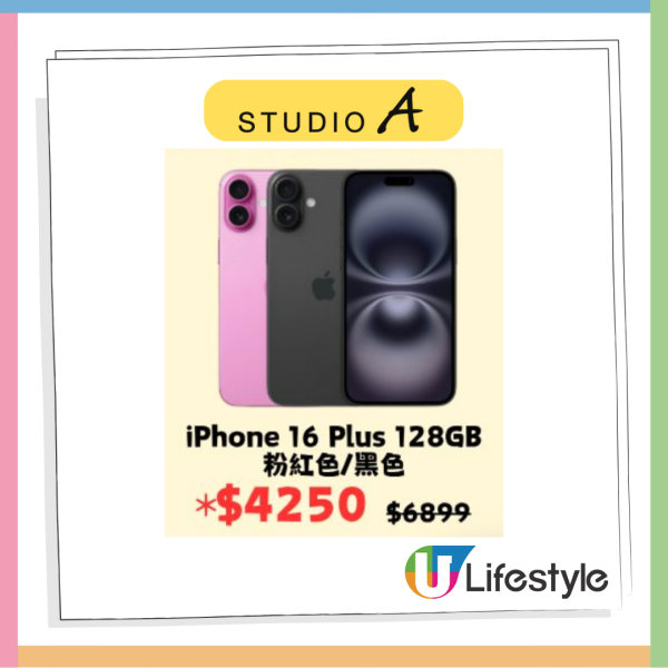 Logitech 雙11「最後召集」電腦配件低至6折 電競滑鼠$449起【附完結時間】