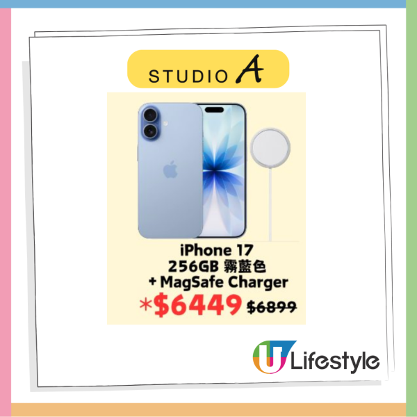 Logitech 雙11「最後召集」電腦配件低至6折 電競滑鼠$449起【附完結時間】