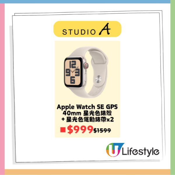 Logitech 雙11「最後召集」電腦配件低至6折 電競滑鼠$449起【附完結時間】