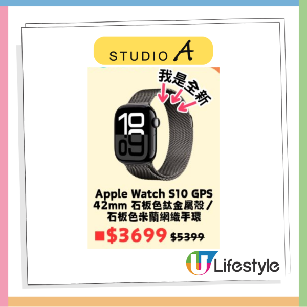 Logitech 雙11「最後召集」電腦配件低至6折 電競滑鼠$449起【附完結時間】