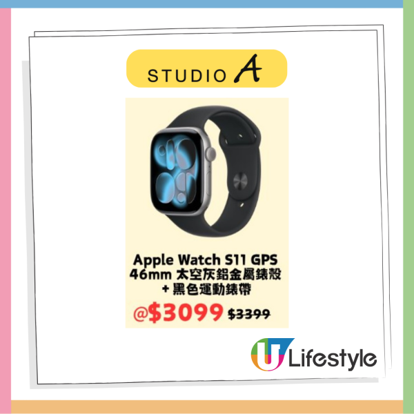 Logitech 雙11「最後召集」電腦配件低至6折 電競滑鼠$449起【附完結時間】