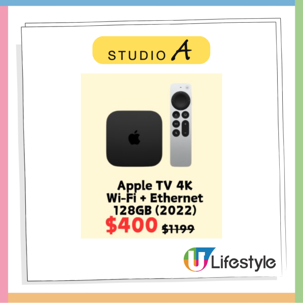 Logitech 雙11「最後召集」電腦配件低至6折 電競滑鼠$449起【附完結時間】