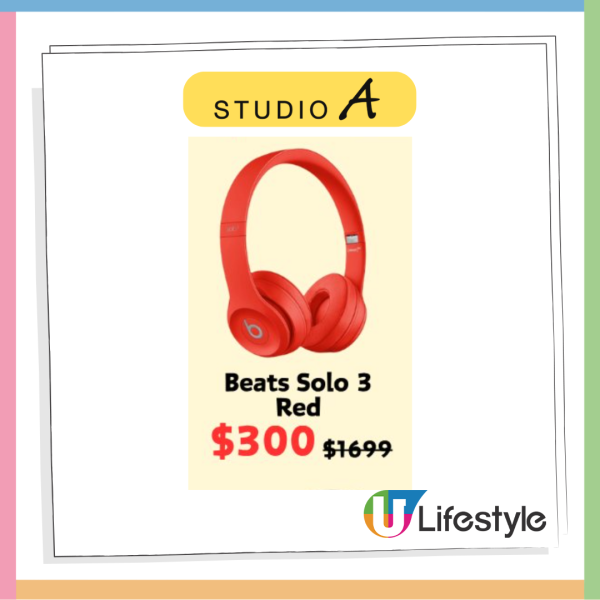 突發！Apple產品限時優惠低至1折：Mac Mini僅售 $300、MacBook Pro勁減$6,801 iPhone 17 Pro Max都有得減