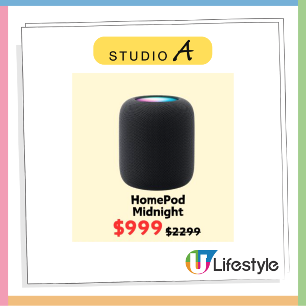 突發！Apple產品限時優惠低至1折：Mac Mini僅售 $300、MacBook Pro勁減$6,801 iPhone 17 Pro Max都有得減