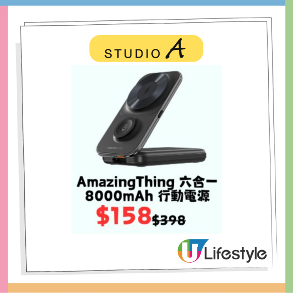 Logitech 雙11「最後召集」電腦配件低至6折 電競滑鼠$449起【附完結時間】