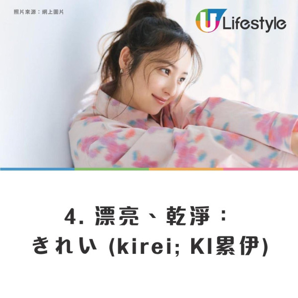 遊客誤以為看懂日文漢字餐牌 下意識「玉」等於雞蛋!免費狂加3份結果如此