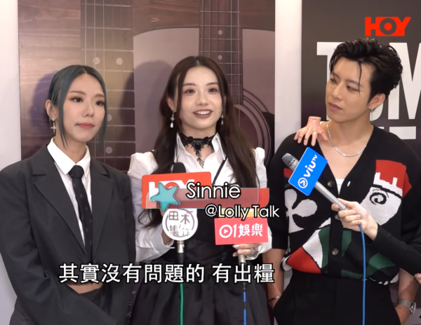 傳Lolly Talk獲張敬軒出手打救有望簽約英皇！月底將出席音樂會網民憂「有汗出冇糧出?」