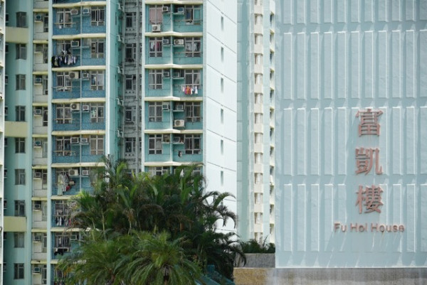 公屋申報「漏填一項」即收樓？內地物業成重點抽查對象 房署點名5大申報「隱形陷阱」