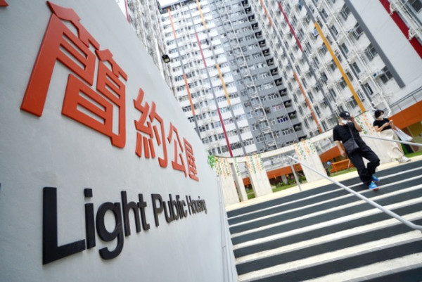 「數碼港元 e-HKD」同你荷包有咩關係？金管局 Fintech 2030 藍圖解讀 用八達通 PayMe會有影響？