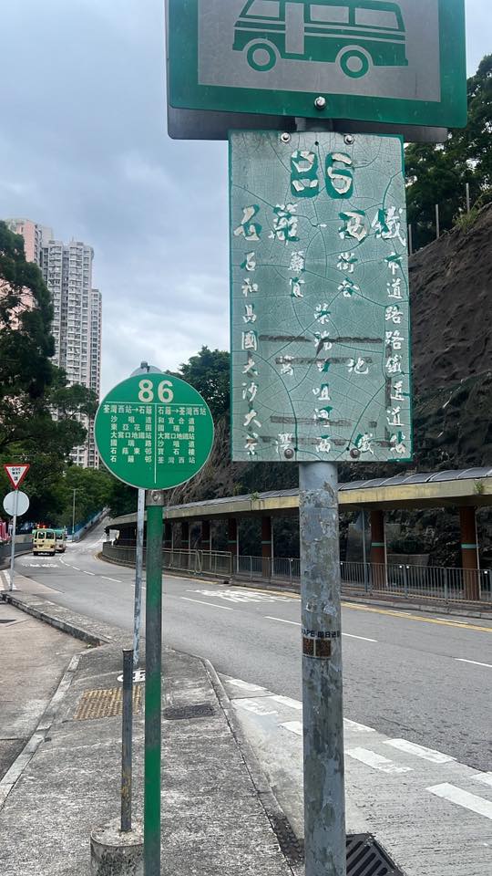 公屋派位｜港人放棄東涌新樓揀「40年舊邨」網民揭4大隱藏優勢：好似中咗六合彩