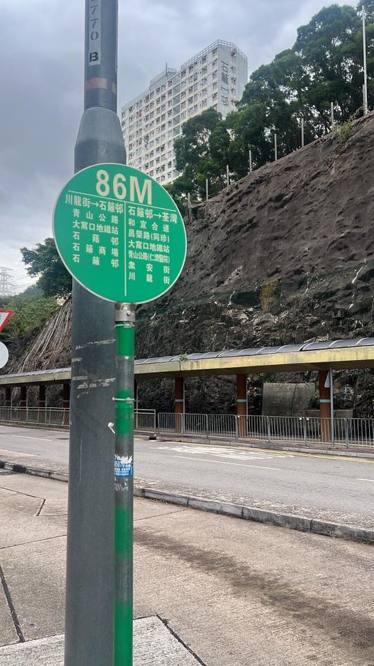 公屋派位｜港人放棄東涌新樓揀「40年舊邨」網民揭4大隱藏優勢：好似中咗六合彩