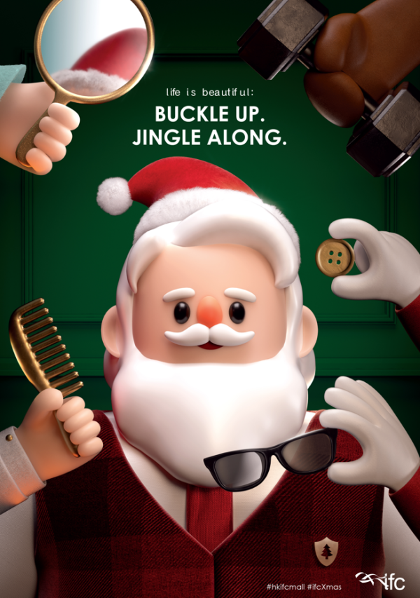 IFC商場「聖誕後勤總部」裝置(圖片由主辦單位提供)