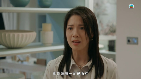 金式森林｜陳曉華8分鐘演技晒冷7大極端情緒 跳出清純框框「頂峰演繹」獲讚有袁詠儀影子