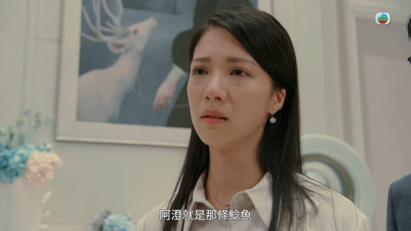 金式森林｜陳曉華8分鐘演技晒冷7大極端情緒 跳出清純框框「頂峰演繹」獲讚有袁詠儀影子