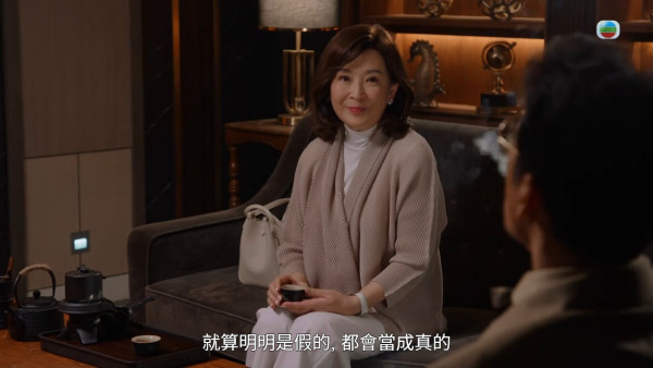 金式森林｜龔慈恩驚人反差晒黑化演技震撼觀眾 潛藏沉底鱷現形狠毒眼神戲味十足