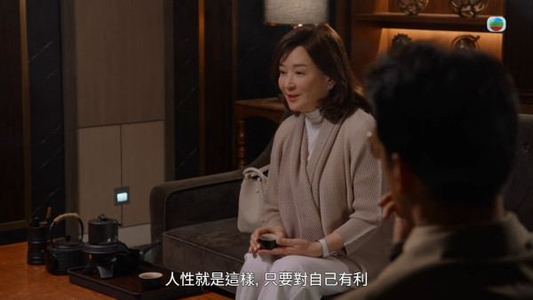 金式森林｜龔慈恩驚人反差晒黑化演技震撼觀眾 潛藏沉底鱷現形狠毒眼神戲味十足