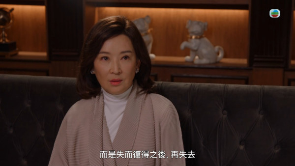 金式森林｜龔慈恩驚人反差晒黑化演技震撼觀眾 潛藏沉底鱷現形狠毒眼神戲味十足