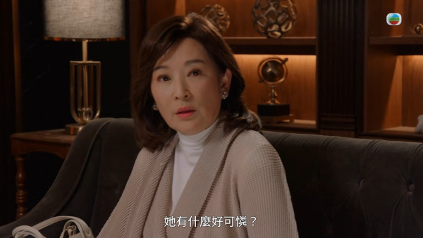 金式森林｜龔慈恩驚人反差晒黑化演技震撼觀眾 潛藏沉底鱷現形狠毒眼神戲味十足