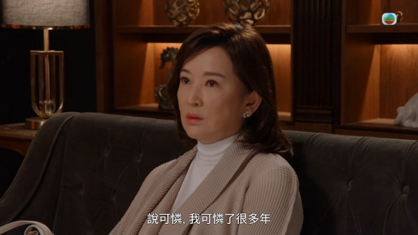 金式森林｜龔慈恩驚人反差晒黑化演技震撼觀眾 潛藏沉底鱷現形狠毒眼神戲味十足