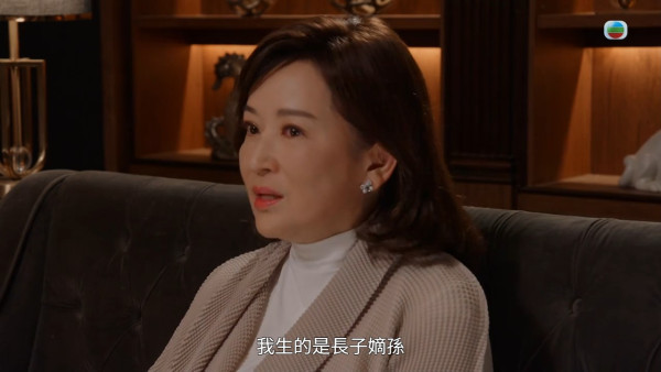 金式森林｜龔慈恩驚人反差晒黑化演技震撼觀眾 潛藏沉底鱷現形狠毒眼神戲味十足