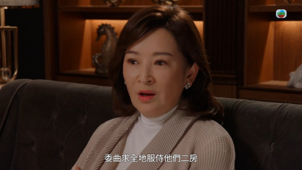 金式森林｜龔慈恩驚人反差晒黑化演技震撼觀眾 潛藏沉底鱷現形狠毒眼神戲味十足