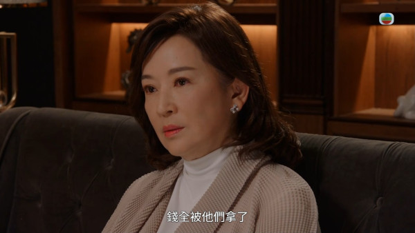 金式森林｜龔慈恩驚人反差晒黑化演技震撼觀眾 潛藏沉底鱷現形狠毒眼神戲味十足