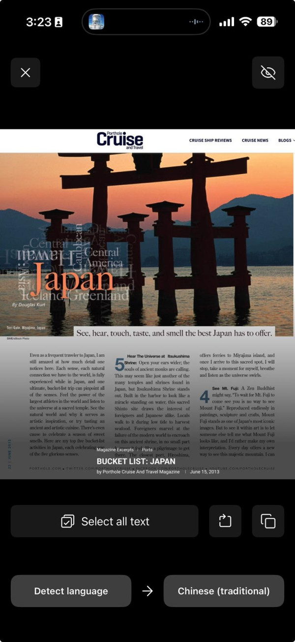 【日本旅遊必備】Google Translate已經Out咗？實測DeepL、Papago 神級AI翻譯App勁過真人 手寫餐牌都睇得明