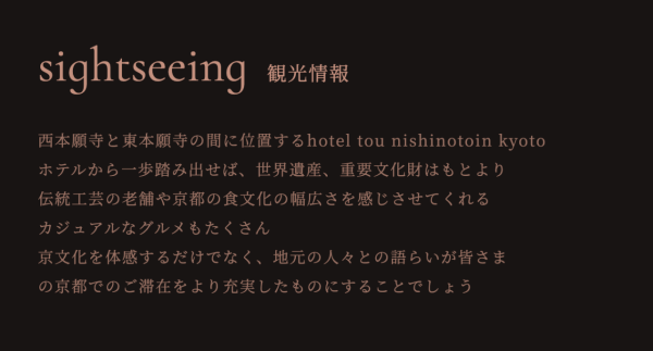 【日本旅遊必備】Google Translate已經Out咗？實測DeepL、Papago 神級AI翻譯App勁過真人 手寫餐牌都睇得明