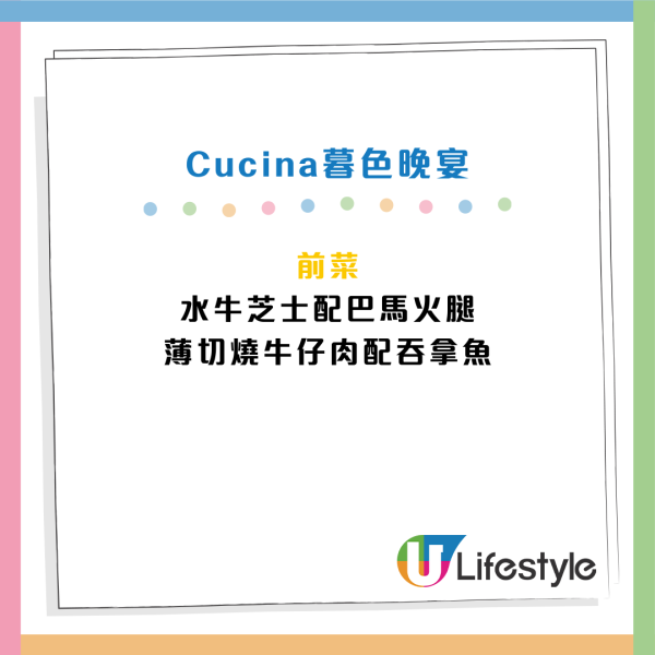 尖沙咀馬哥孛羅自助餐買1送1！人均$355起 3.5小時任食龍蝦/豬手/海螺