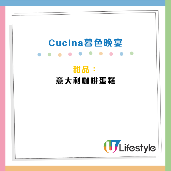 尖沙咀馬哥孛羅自助餐買1送1！人均$355起 3.5小時任食龍蝦/豬手/海螺