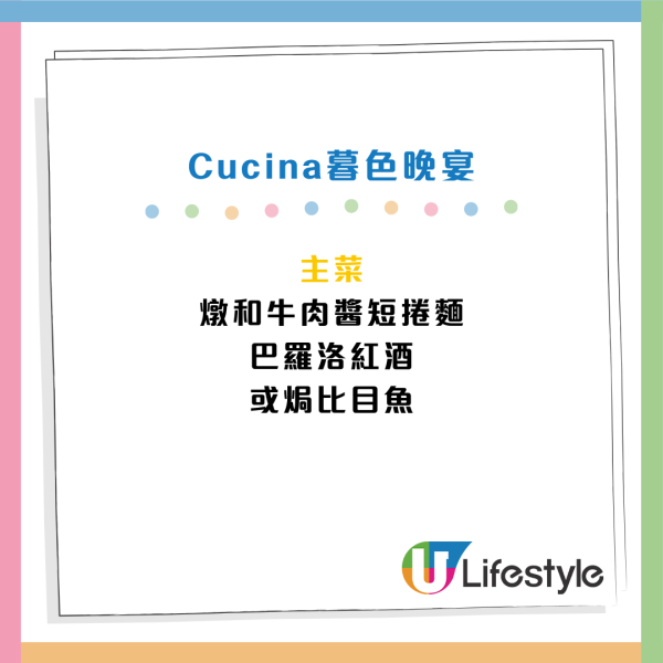 尖沙咀馬哥孛羅自助餐買1送1！人均$355起 3.5小時任食龍蝦/豬手/海螺