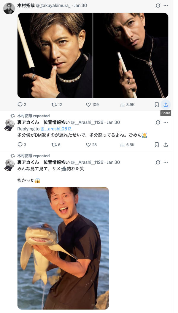 【日本旅遊必備】Google Translate已經Out咗？實測DeepL、Papago 神級AI翻譯App勁過真人 手寫餐牌都睇得明