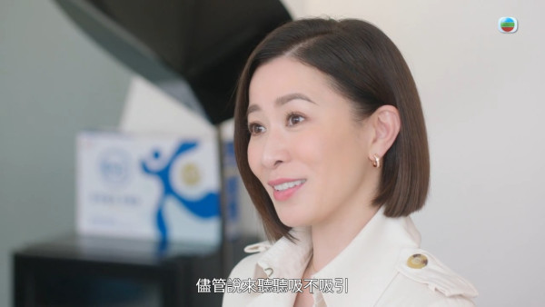 新聞女王2|佘詩曼黃宗澤第一場對手戲鬥智博奕 首度交鋒連串霸氣金句火花不斷