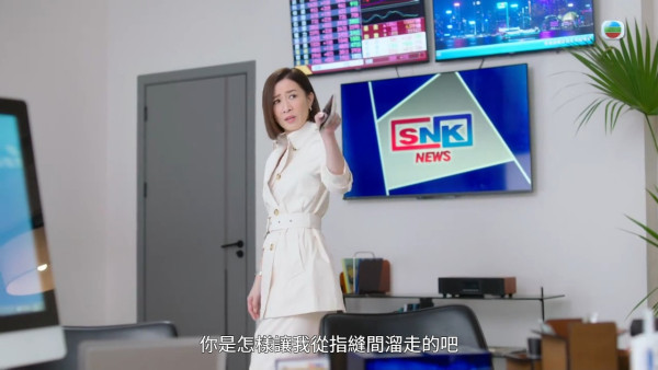 新聞女王2|佘詩曼黃宗澤第一場對手戲鬥智博奕 首度交鋒連串霸氣金句火花不斷