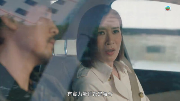 新聞女王2｜佘詩曼黃宗澤第一場對手戲鬥智博奕 首度交鋒連串霸氣金句火花不斷