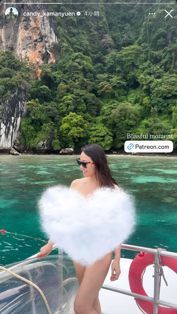 袁嘉敏晒浴袍照一絲不掛疑真空上陣 大膽Deep V解放直落肚臍令人噴鼻血