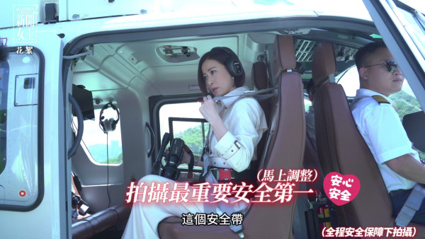 新聞女王2｜佘詩曼搏命演出坐直升機高空開門拍攝 花絮曝光八層樓高示範專業演員極致