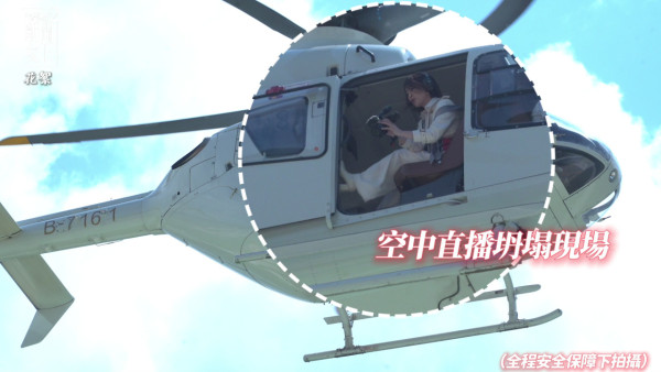 新聞女王2｜佘詩曼搏命演出坐直升機高空開門拍攝 花絮曝光八層樓高示範專業演員極致