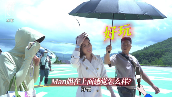 新聞女王2｜佘詩曼搏命演出坐直升機高空開門拍攝 花絮曝光八層樓高示範專業演員極致