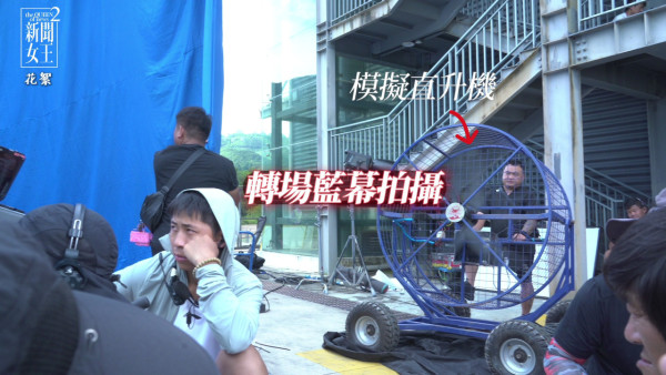 新聞女王2｜佘詩曼搏命演出坐直升機高空開門拍攝 花絮曝光八層樓高示範專業演員極致