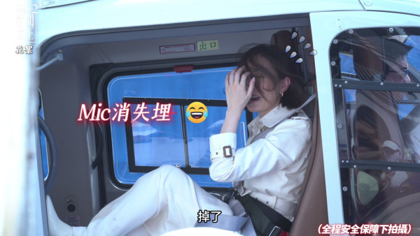 新聞女王2｜佘詩曼搏命演出坐直升機高空開門拍攝 花絮曝光八層樓高示範專業演員極致