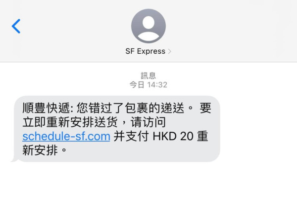 WhatsApp 竟有「隱藏 AI」？免費幫你總結長文+自動回覆 【附啟用教學及 3 個實用場景】