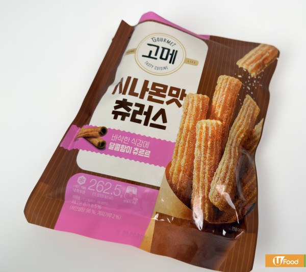 759阿信屋全場7折快閃優惠！狂掃日韓零食＋急凍食品＋即食麵／網民嚴選Top 10必買清單