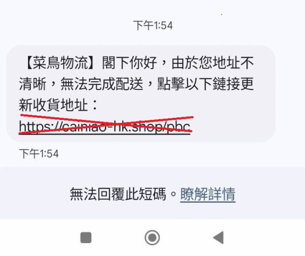 WhatsApp 竟有「隱藏 AI」？免費幫你總結長文+自動回覆 【附啟用教學及 3 個實用場景】